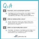 지안건축사사무소 이미지