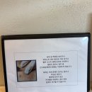 베이브 | [부산 남포 브라질리언왁싱] 샤워실 겸비한 깔끔한 왁싱샵, 베이브왁싱 솔직후기