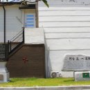 3.1.운동 기념비 맞은편 이미지