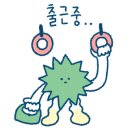 에그박스일광점
