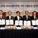 제일엔지니어링 이미지