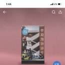 와플랜드