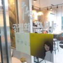 우현공방 이미지