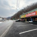 시골소머리1 네이버블로그