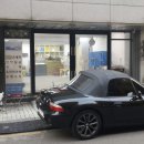 손세차 - 천안시 동남구 충절로 484 | 손세차