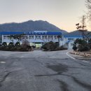 신안농협 자은지점 하나로마트 티스토리