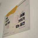 천안성정초등학교 | 천안 성정동24시무인카페 만월경 쌍용역점