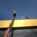 금호농협청통지점 이미지