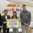 천안다온어린이집 이미지