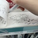 숙사우나 | cvil war = 11월^.^