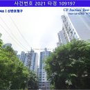 제이비건설(주) 이미지
