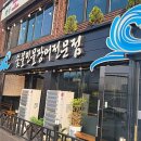 안양대교_상 이미지