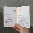 제주 올레길 15코스 B 이미지