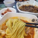 장가계중화요리 이미지
