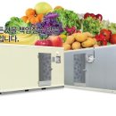 대흥전기온돌판넬