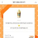 병점우체국 이미지