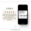 후마사지 이미지