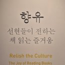 송파책박물관 Daum카페