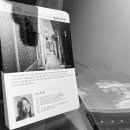 유림스테이 이미지