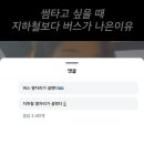 빵굽는쉐프 이미지