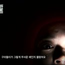 오겡끼주