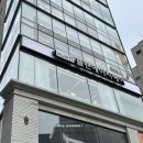 회기역 미용실 플랜에이치 톤다운후기 애쉬브라운 퍼스널염색 윤경점장님