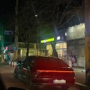 CU(진해웅동점) 이미지