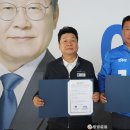 당진항운 노동조합 이미지