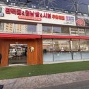 찜노래연습장 이미지