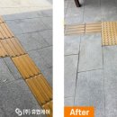 본오종합사회복지관 화장실 네이버블로그