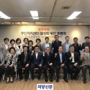 흥선동주민센터(행정복지센터) 이미지