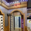 삼호목욕탕 이미지