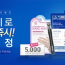 제로커피 이미지