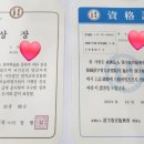 한신더휴푸르넷공부방