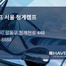 찰스오토