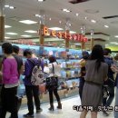 교보문고 이미지