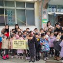 천일어린이집 이미지