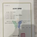 고릴라부동산중개 이미지