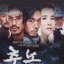 대끼리 이미지