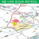 코지산업