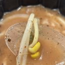 이북집 찹쌀순대 이미지