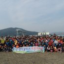 해평초등학교 이미지