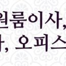 정성씨앤디 이미지