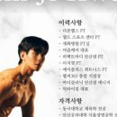 김한규정형외과의원 네이버블로그