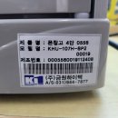 기장대로 이미지