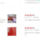미선바이오 이미지