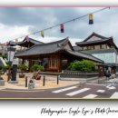 약령공원(시장) 이미지