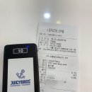 주시브로스 GFC점 이미지