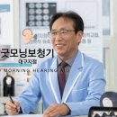 스타키보청기대구점 이미지