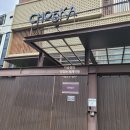백의게스트하우스 | 자카르타 숙소 초스카 레지던스 후기 - 1인실 가격 대비 만족도 높고 위치 좋았던 가성비 숙소